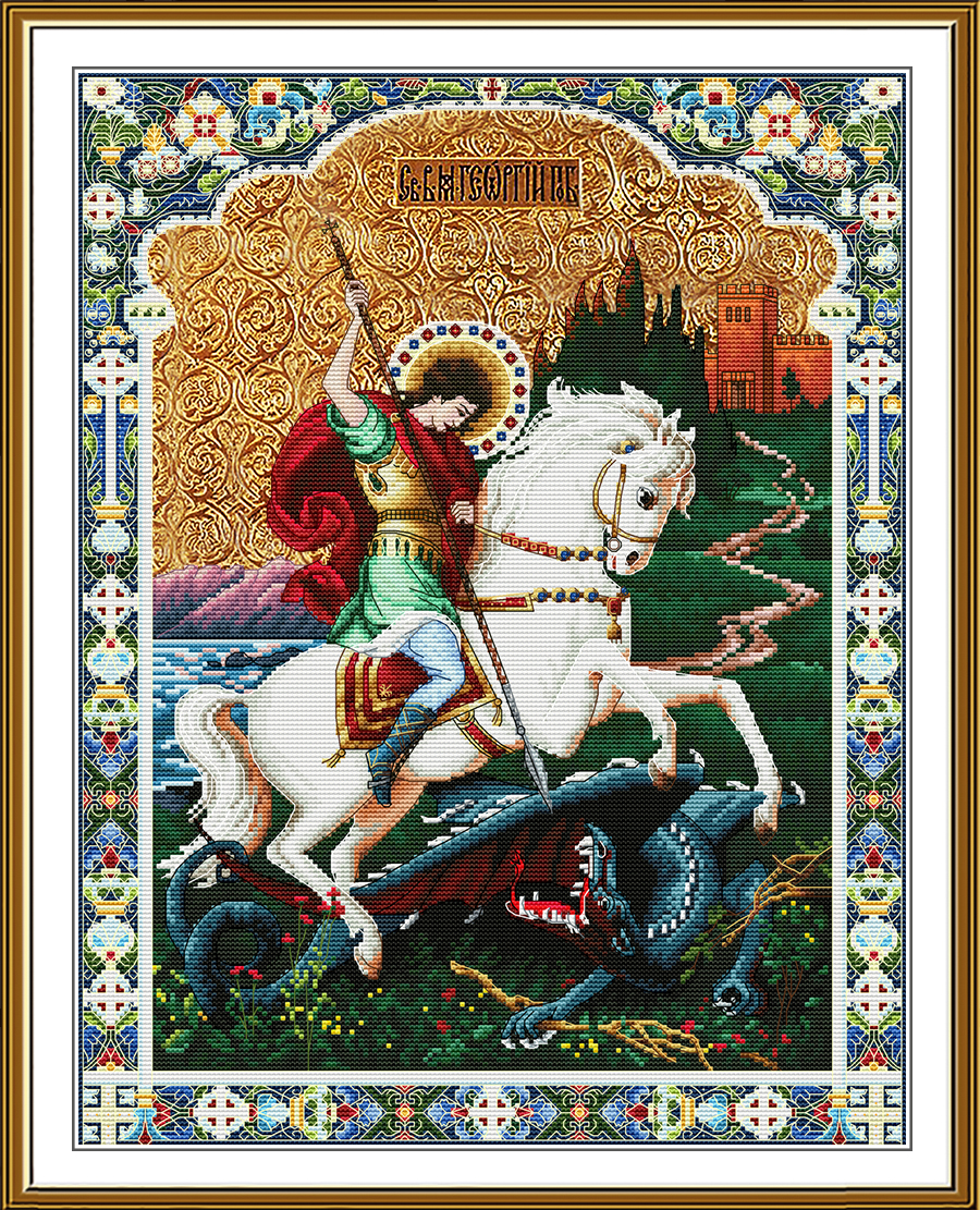 СР3498 Георгій Побідоносець