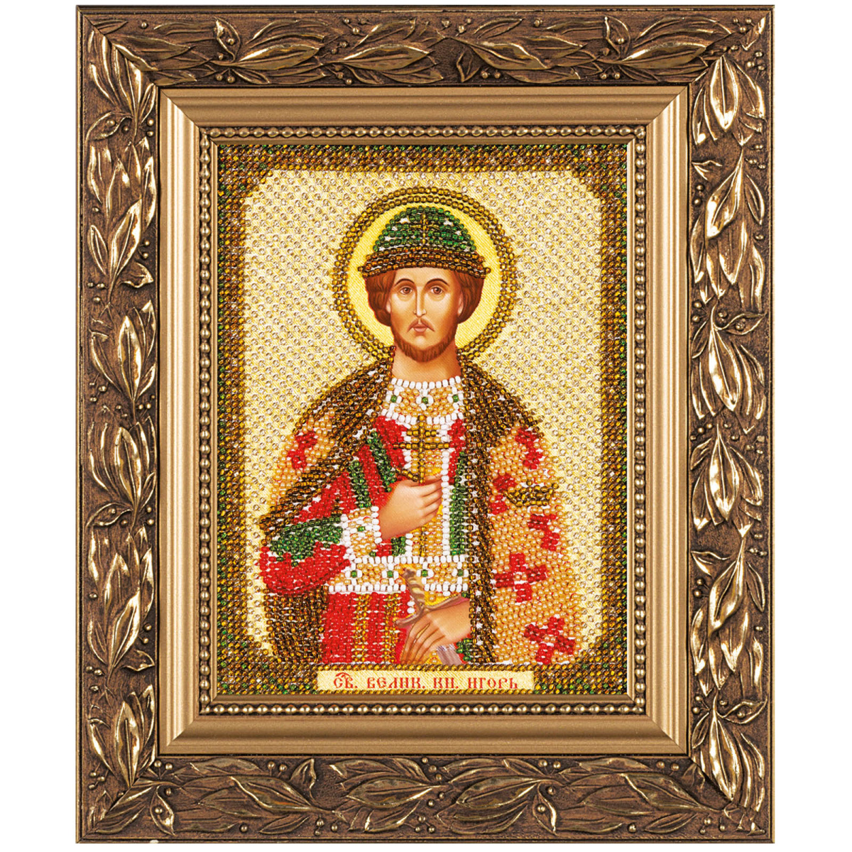 С6119 Св. Блгв. Великий Князь Игорь Черниговский