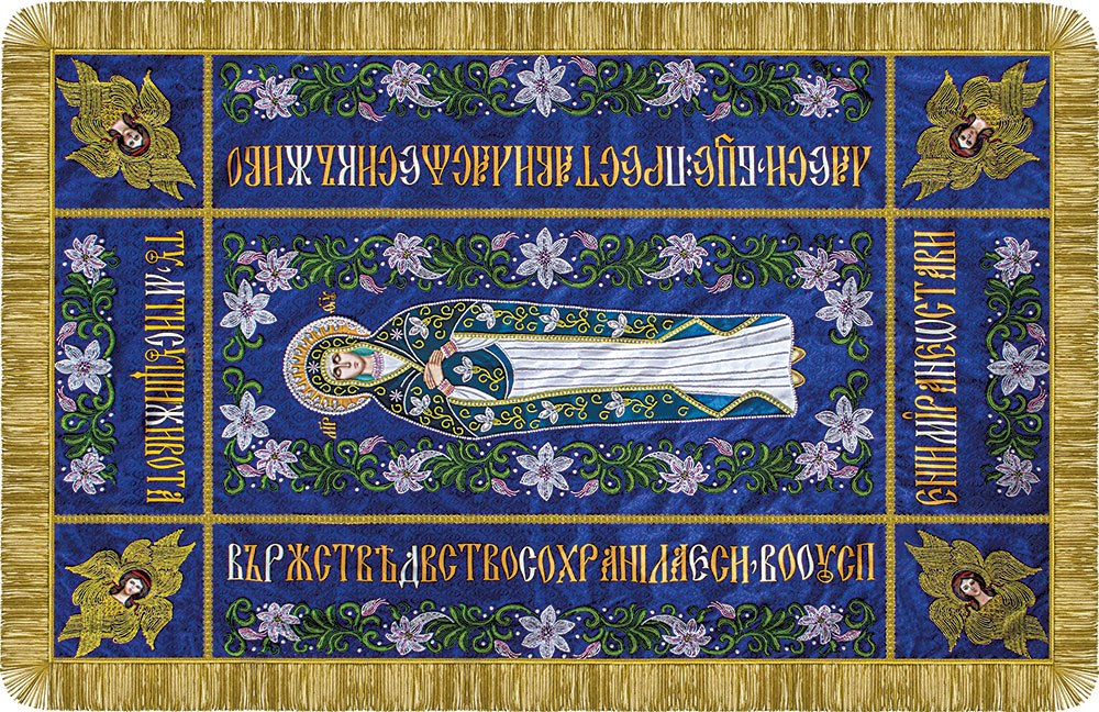 Р0011 Плащаниця Богородиці