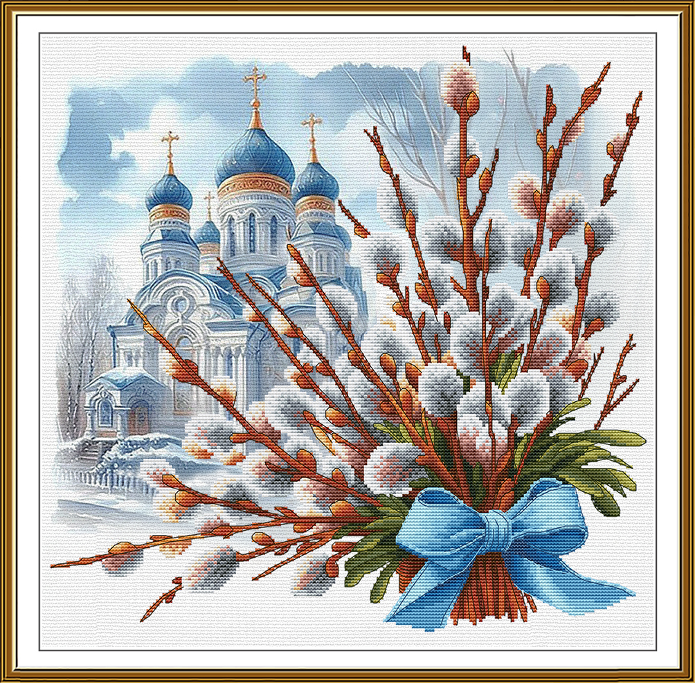 СР2380 Вербне диво